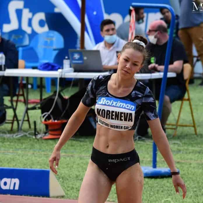 Oksana Koreneva looks for her mark after a long jump